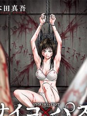 漫画脸古风公子